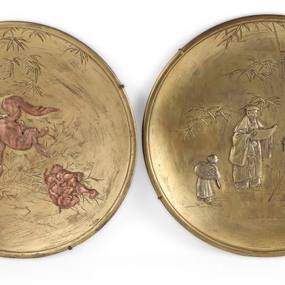 Pair of Chinese or Japanese Brass Decorative Plates