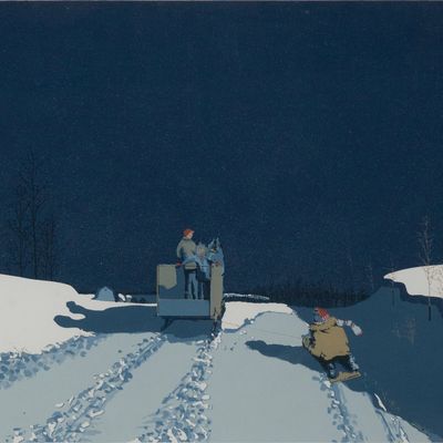 Peter Shostak, Canadian 1943-, We Will Not Stop if You Fall Off Again, Silkscreen