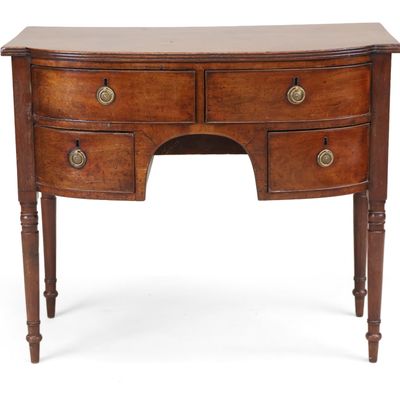 Regency Mahogany Server