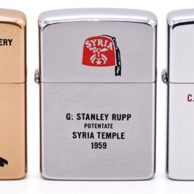 Lot of 3 Syria Temple Zippo Advertising Lighters