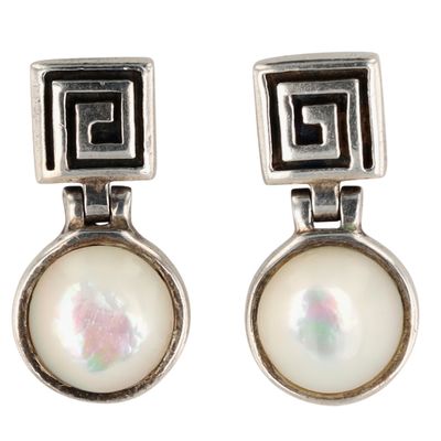 Silpada Sterling Silver Mother of Pearl Swirl Hinge Stud Earrings