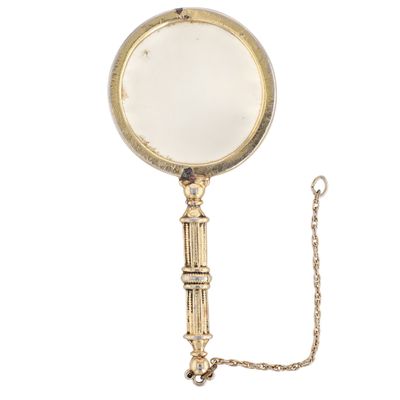 Vintage Gold Tone Magnifying Reader With Chain