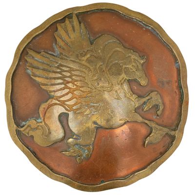 Vintage Copper Brass Pegasus Belt Buckle