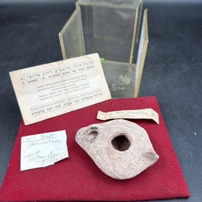 Antique Oil Lamp