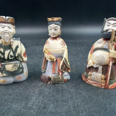 Vintage Chinese Snuff Bottles