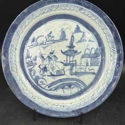 Antique Chinese Porcelain Plate