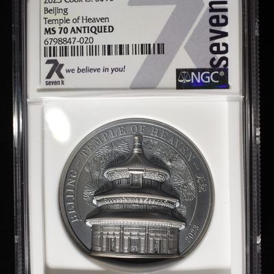 2023 COOK ISLANDS BEIJING TEMPLE NGC MS-70