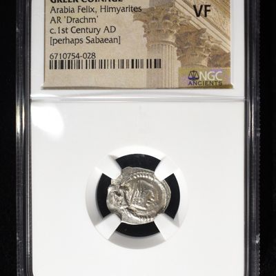 c. 1ST CENTURY AD AR 'DRACHM' NGC VF