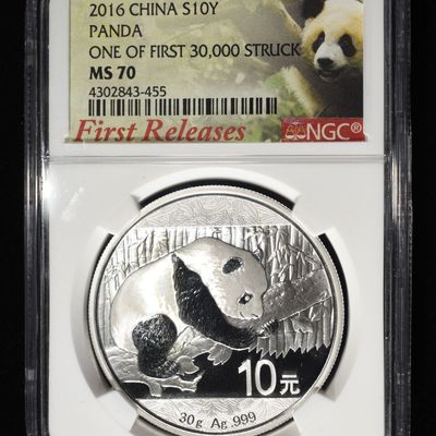 2016 CHINA $10Y 30G SILVER PANDA MS70 NGC