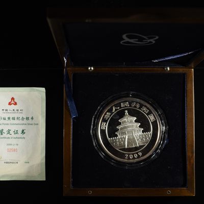 2009 CHINA 5 OZ SILVER PANDA WITH BOX AND CERT