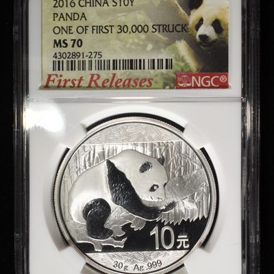 2016 CHINA $10Y 30G SILVER PANDA MS70 NGC