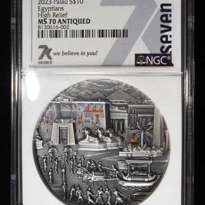 2023 PALAU EGYPTIAN AFTERLIFE HIGH RELIEF NGC MS70