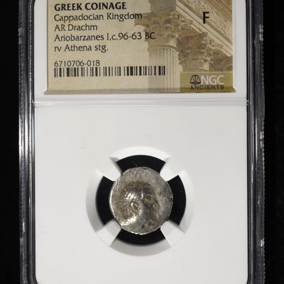 ARIOBARZANES I, c. 96-63 BC NGC F
