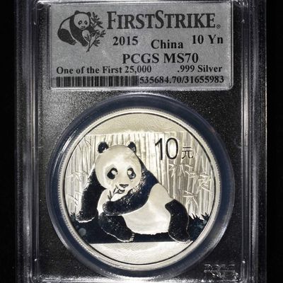 2015 CHINA $10Y SILVER PANDA PCGS MS70