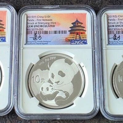 Sale Photo Thumbnail #205: (3) China Panda S10Y .999 Silver Coins, NGC