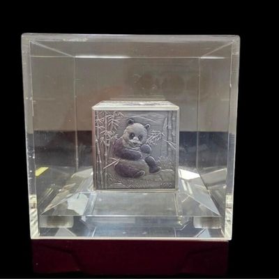 Sale Photo Thumbnail #61: 2019 China Panda 20oz Silver Cube