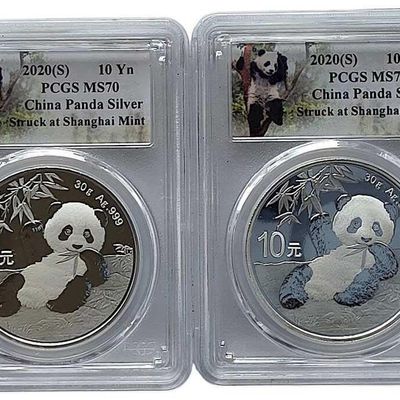 Sale Photo Thumbnail #204: (2) China Panda Coins, ea 1oz .999 Silver, PCGS