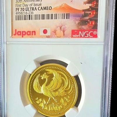 Sale Photo Thumbnail #243: 2-Coin Set, 2019 China Commemorative, One Gold NGC