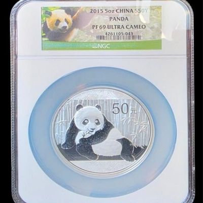 Sale Photo Thumbnail #206: 2015 China Panda S50Y 5oz Silver Coin, NGC
