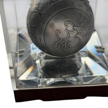 Sale Photo Thumbnail #60: China Panda Comm .999 Sphere, 888g!