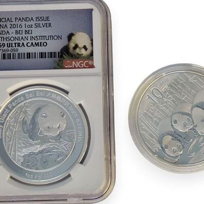 Sale Photo Thumbnail #64: (2) China Panda Coins, ea 1oz .999 Silver