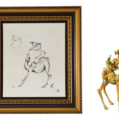Sale Photo Thumbnail #46: Nano Lopez Bronze Sculpture and Giclee Phillippe III Jr