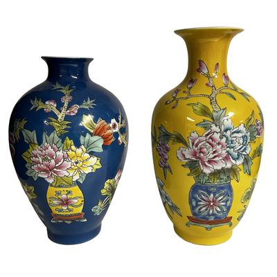 Sale Photo Thumbnail #61: Lot of 2 Signed Chinese Hand-Painted Vases