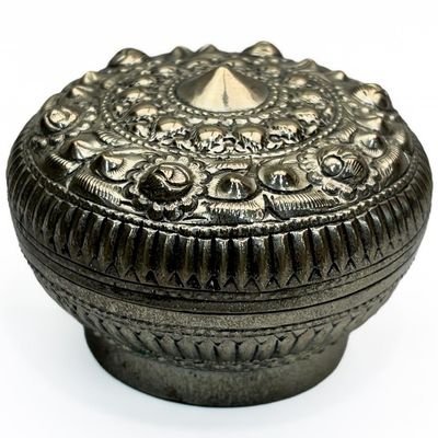 Sale Photo Thumbnail #262: Chinese Silver-Plated  Covered Round Box