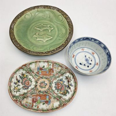 Sale Photo Thumbnail #383: Lot of 3 Chinese Porcelain Items