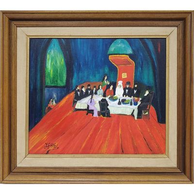 Sale Photo Thumbnail #72: Signed Painting Oil on Canvas "Wedding"