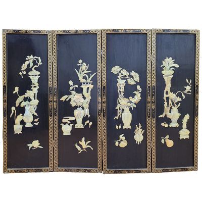 Sale Photo Thumbnail #301: Vintage Chinese 4 Section Wood Screen