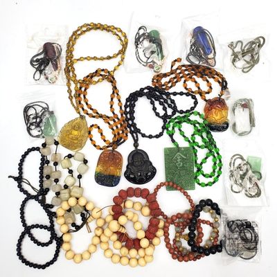 Sale Photo Thumbnail #356: Chinese Bag Lot of Jewelry