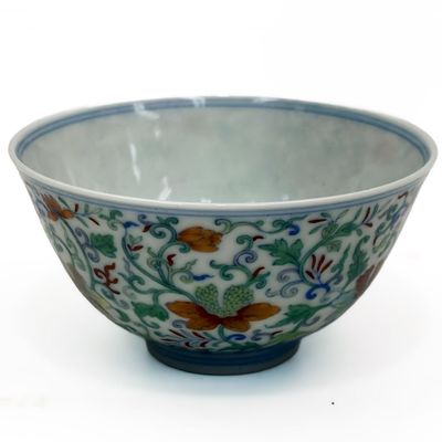 Sale Photo Thumbnail #295: Chinese Signed Porcelain Small Bowl