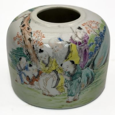 Sale Photo Thumbnail #313: Chinese Famille Rose Porcelain Signed Brush Pot