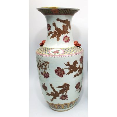 Sale Photo Thumbnail #47: Antique Chinese Signed Famille Rose Porcelain Vase