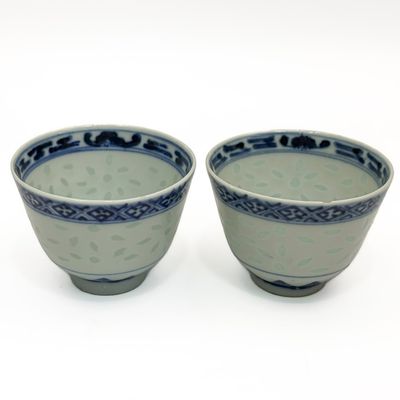 Sale Photo Thumbnail #266: Pair Chinese Signed Blue & White Porcelain Cups