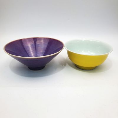 Sale Photo Thumbnail #329: Lot of 2 Chinese Signed Porcelain Bowls
