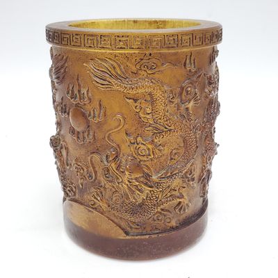 Sale Photo Thumbnail #354: Chinese Peking Glass Brush Pot w/ Dragons