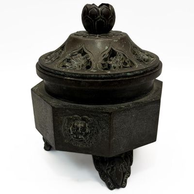 Sale Photo Thumbnail #311: Chinese Bronze Incense Burner w/ Lotus Finial