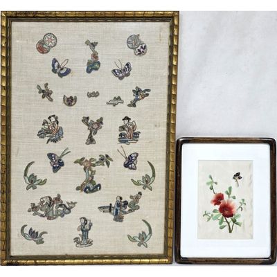 Sale Photo Thumbnail #429: Chinese Assemblage of Silk Embroidery Cutouts
