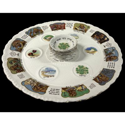 Sale Photo Thumbnail #90: Vintage Royal Cauldon Judaica Seder Plate Set