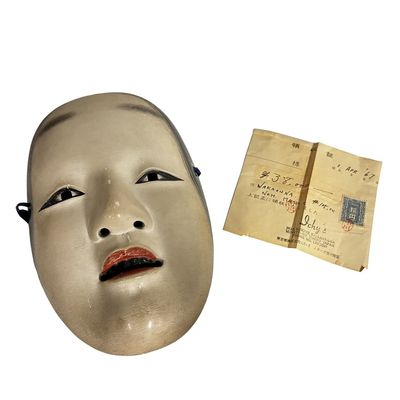 Sale Photo Thumbnail #11: Vintage Japanese Hand-Painted "Wakaonna" Noh Mask