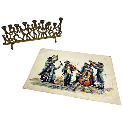 Sale Photo Thumbnail #223: Lot of 2 Judaica Items Incl. Artwork by Moyal J