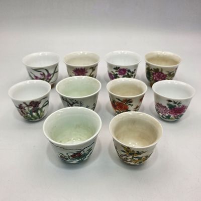 Sale Photo Thumbnail #312: 10 Chinese Signed Porcelain Teacups