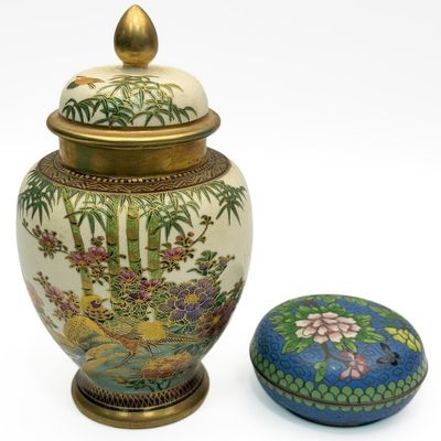 Sale Photo Thumbnail #288: Japanese Satsuma Porcelain Signed Covered Jar