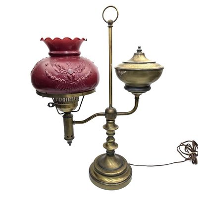 Sale Photo Thumbnail #369: Antique 19th C. Brass Single-Arm Student Oil Lamp