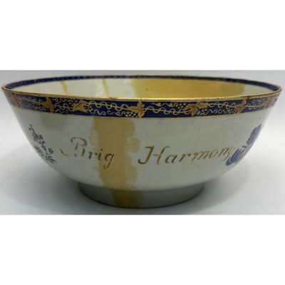 Sale Photo Thumbnail #421: Chinese Antique Early 19th C. Export Ceramic Bowl