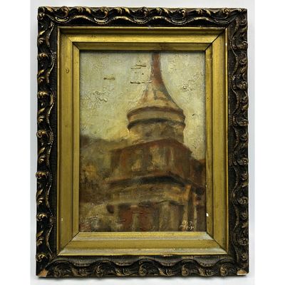 Sale Photo Thumbnail #19: Avi Schwartz, Romanian (b.1938) Oil Painting