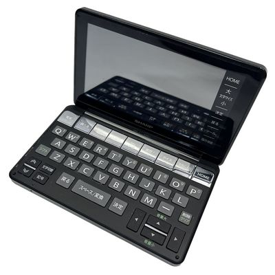 Sale Photo Thumbnail #210: Sharp Brain PW-SH1-B Electronic Dictionary