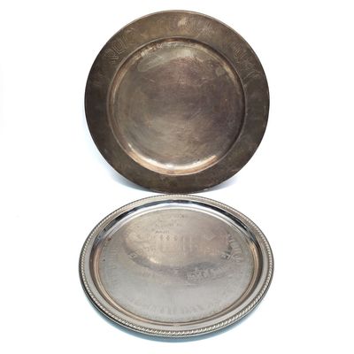Sale Photo Thumbnail #13: Judaica Lot of 2 Trays
